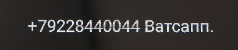 Задам в аренду цех питания