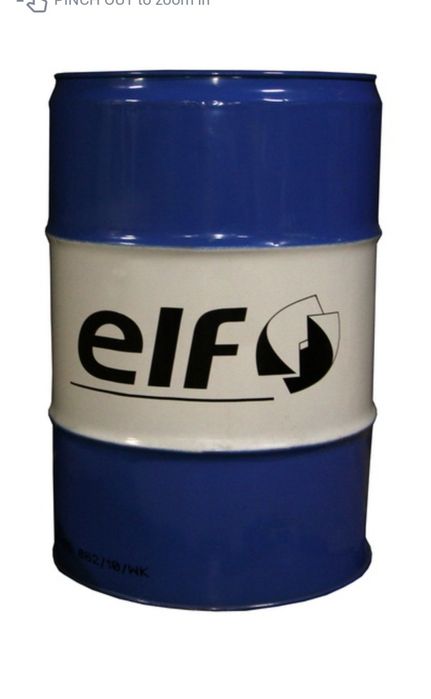 Малък 60 литров метален варел