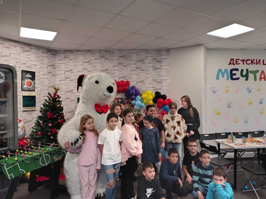 Бяла мечка  и Панда за изненада Шумен