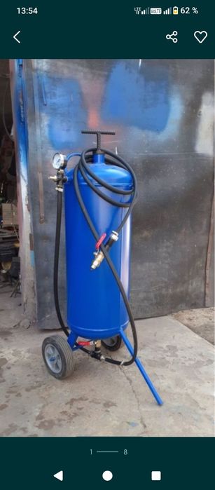 Пескоструй аппарат с конусом и для обработка пес