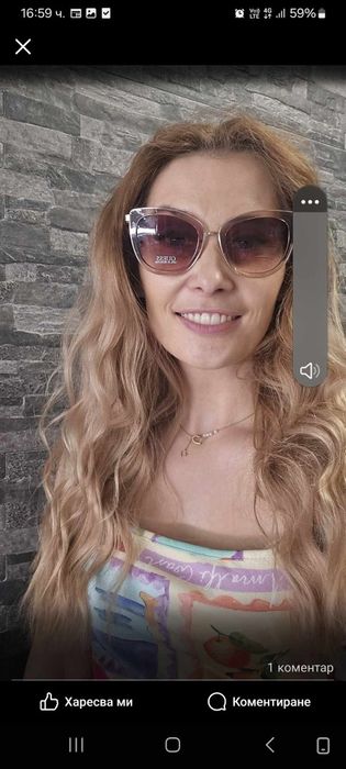 Нови слънчеви очила на Guess