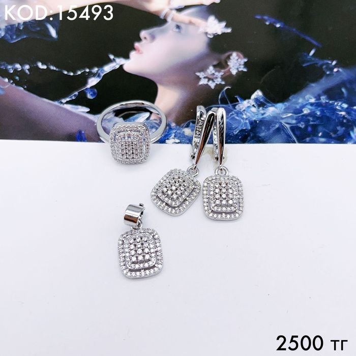 Серебро оптом 925 пр