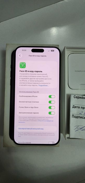 Iphone 15 Pro Max LL/A 256GB Akk 78% Kar DK FULL
