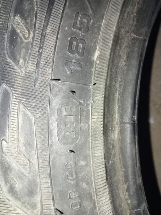 Диск р14 1шт в хорошем.сост