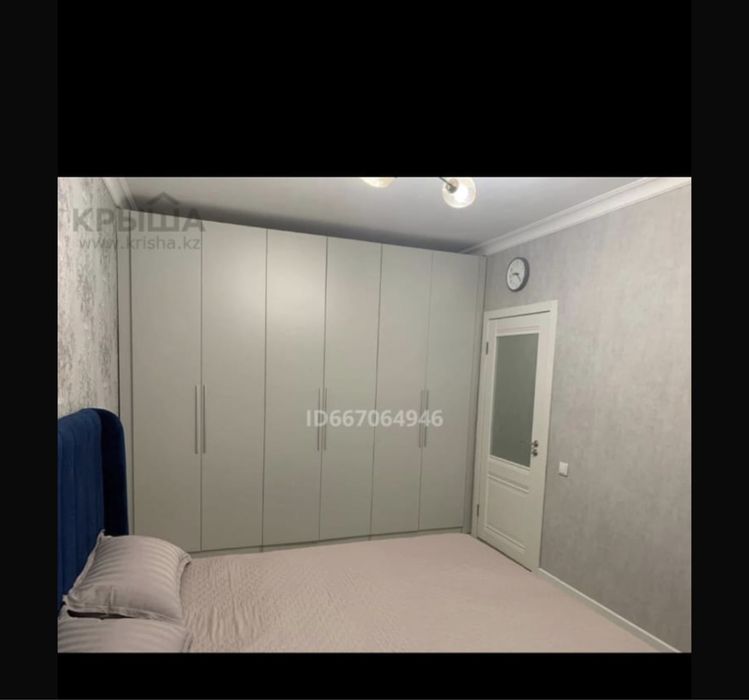 Аренда квартиры  девуш