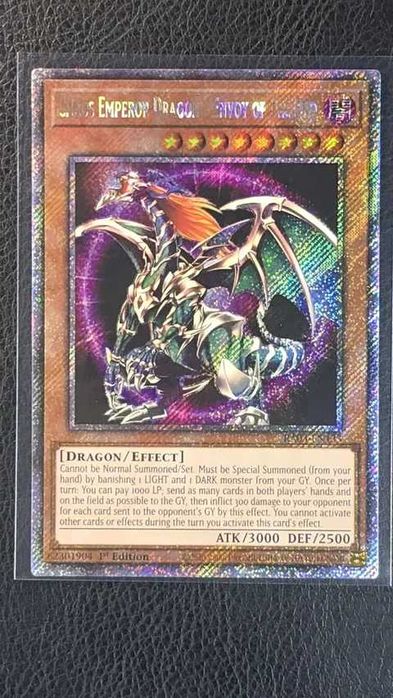 Sell yu gi oh карти