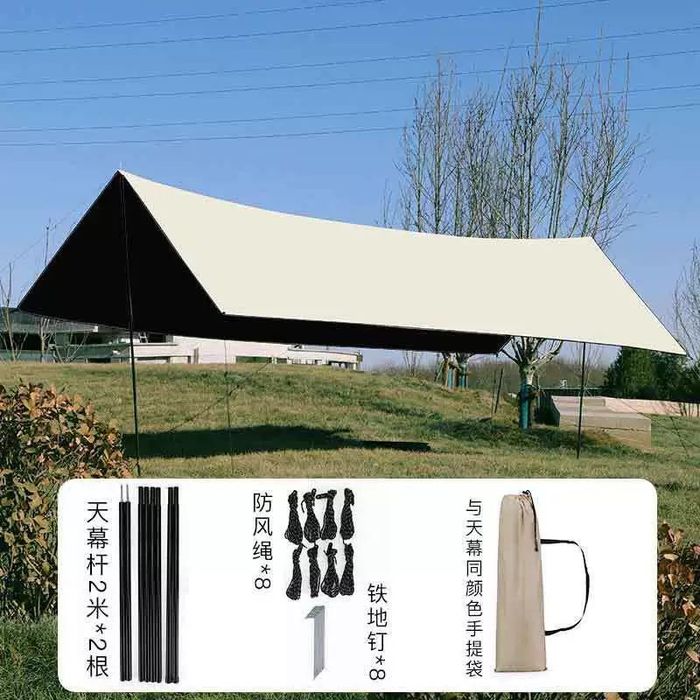 Многофункциональный тент-накидка для пикника и отдиха на природе