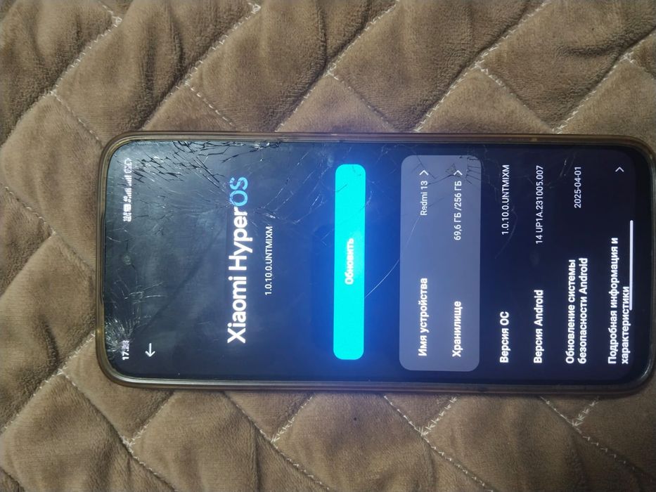 Продам телефон за 70000