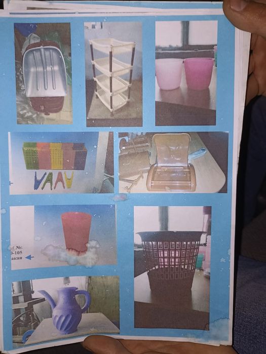 Продам пресс-форм