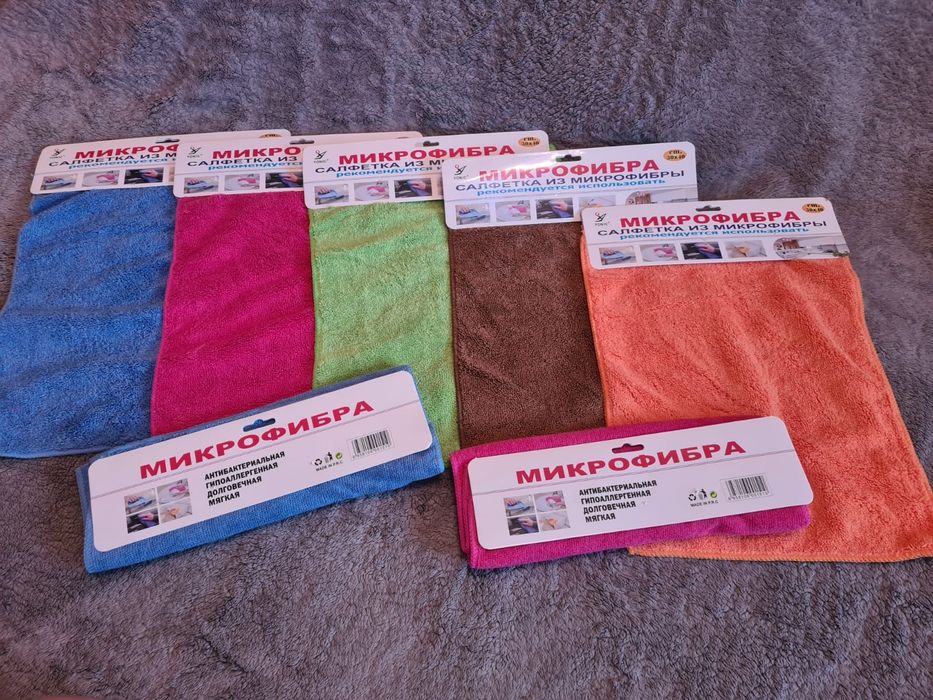 Ткань  Микрофибра!!!