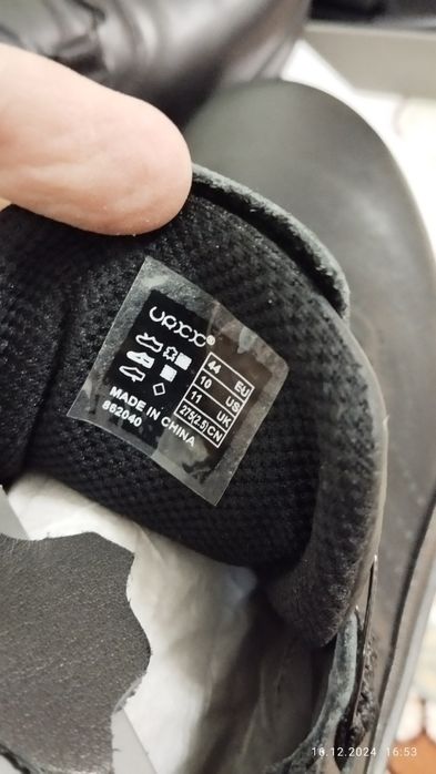 Кроссовки Новые, под  Ессо 44 разм