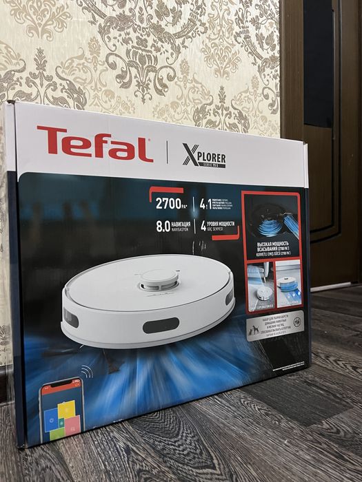 Tefal X-plorer Serie 75 S