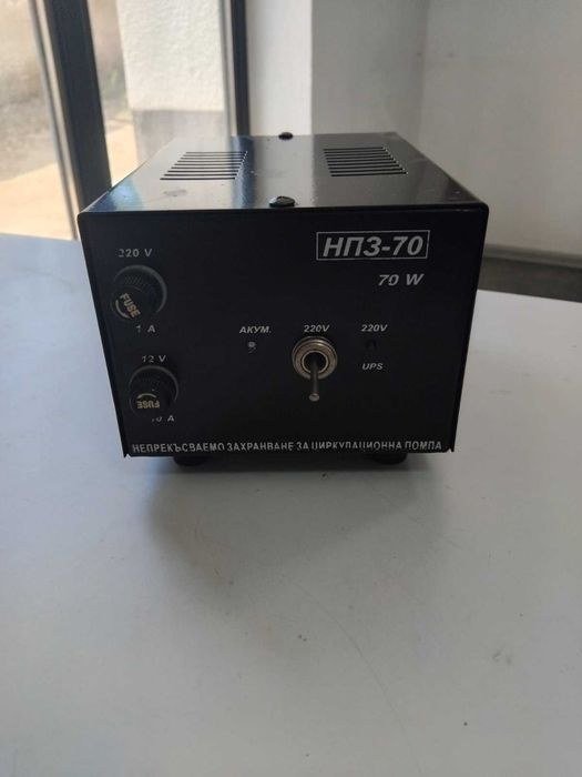 Продавам автомобилен инвертор