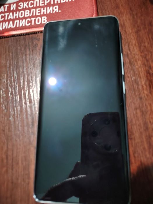 Redmi note 14 pro +5g