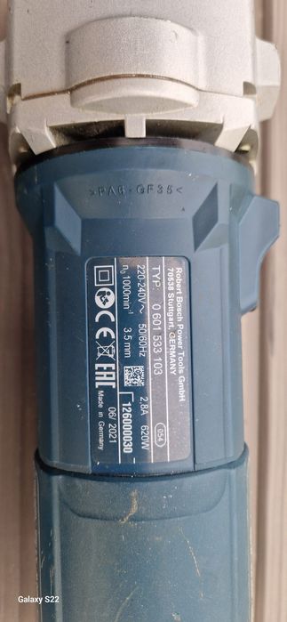 Bosch foarfeca de tablă, multicutter pe curent