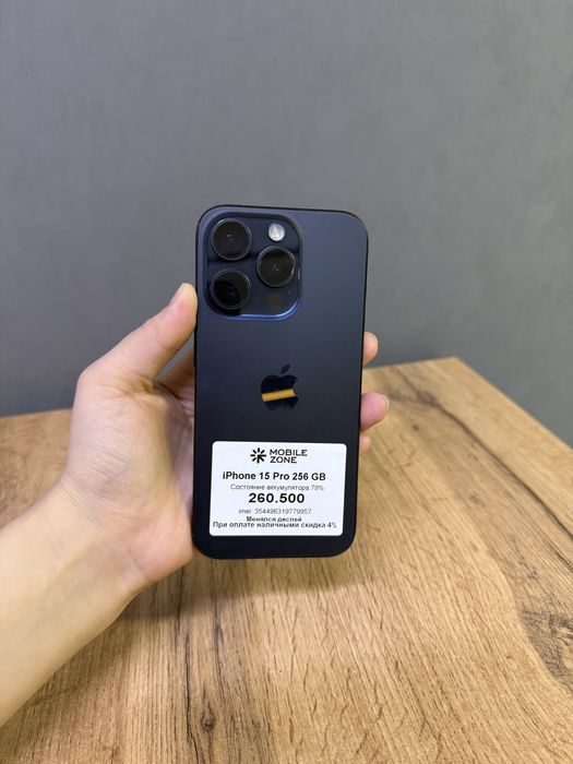 Iphone 15 Pro 256 GB | Mobile Zone