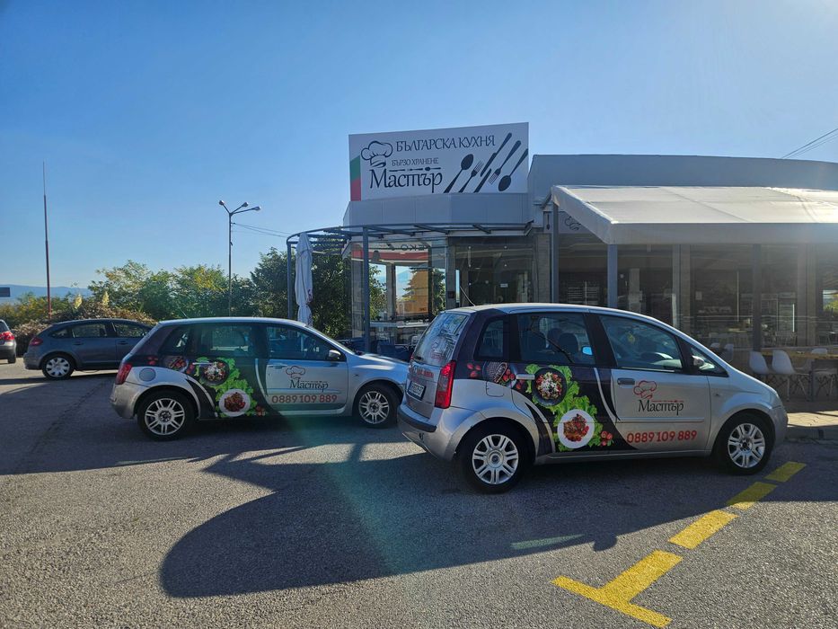 Дава се под наем Заведение в с. Пиперево, Област Кюстендил - 200 кв.м за 1020 € - Снимка #8