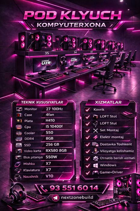 POD KLYUCH GAME club xizmati zamonaviy kompyuterlar ofis va game uchun