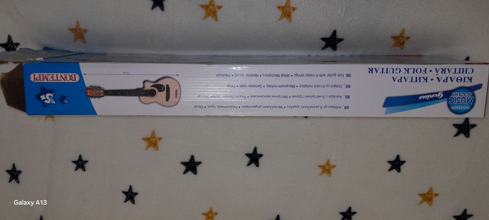 Chitara pentru  copii 5+