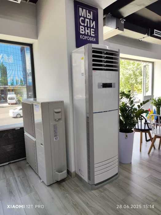 Колонный кондиционер Midea FST-48000 btu on/off / PH3