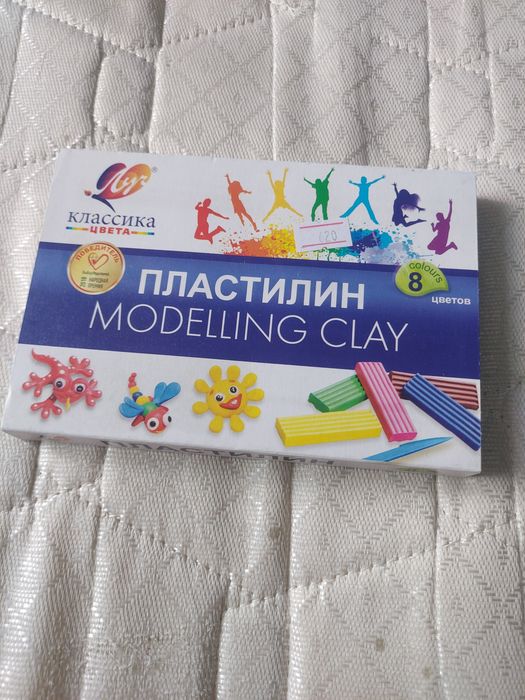 Пластилин, не б/у