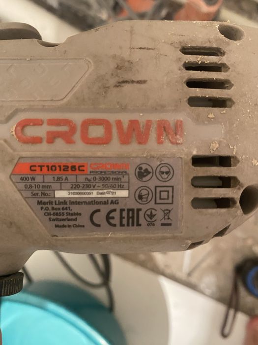 препоратор продам