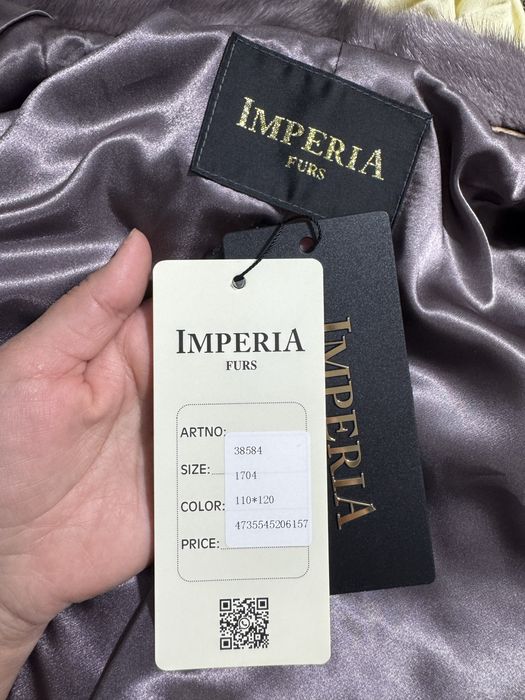 Шуба imprria brend 110см