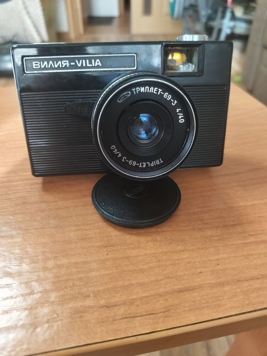 Фотоаппарат Вилия