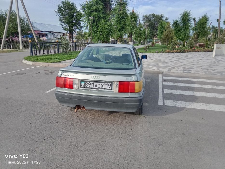 Продаю машину audi