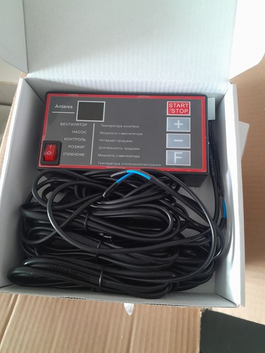 Вентилятор для котла и автоматика