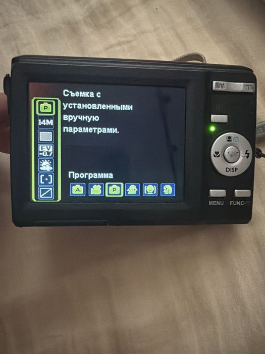 BenQ (модель серии DC С1450 или С1430)