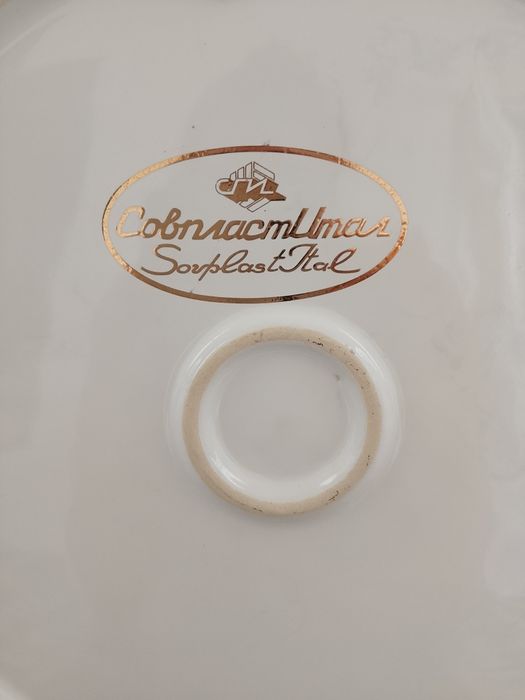 Тарелки интерьерные. См. все фото