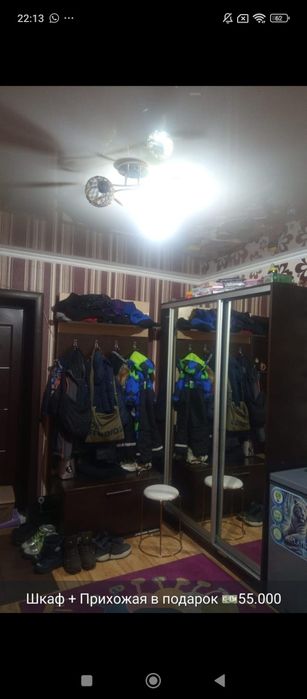 Шкаф купе  + вешалка