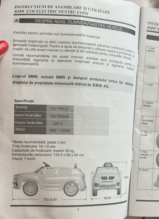 Mașinuță electrica
