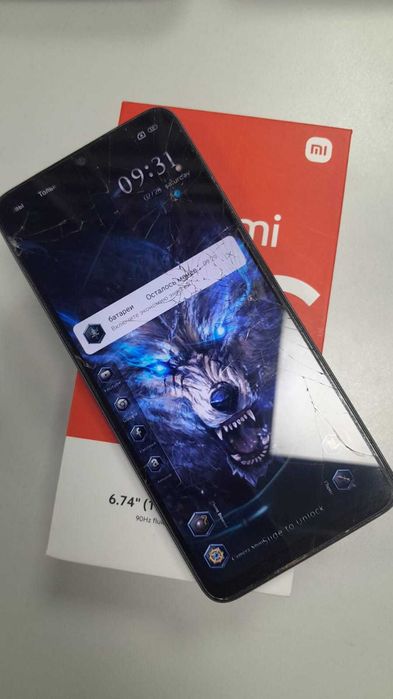 Redmi 13 C номер лота 908384