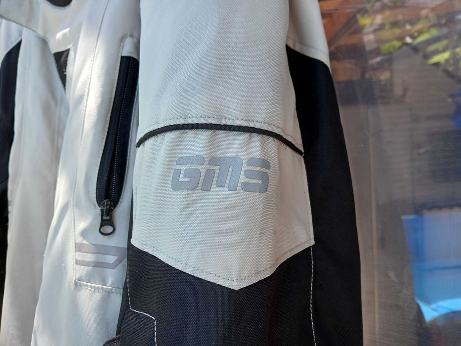 Яке за мотор GERMAS