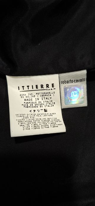 Кожено мъжко сако