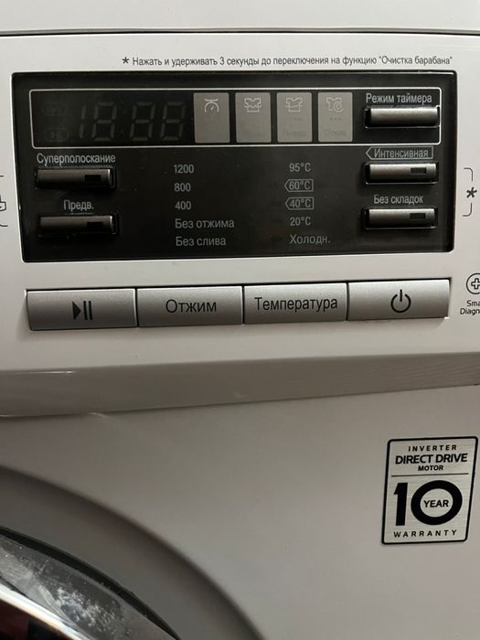 Стиральная машина LG