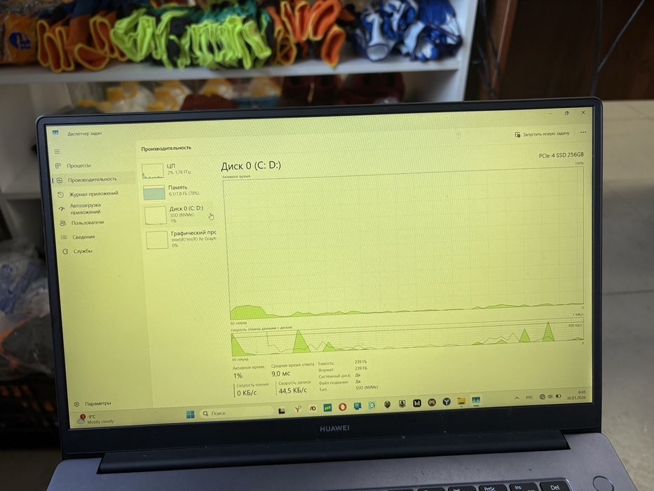 Продам ноутбук Hyawei MateBook D15