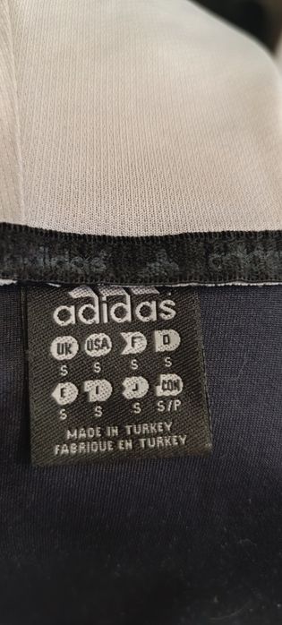 Ски екипировка,яке,панталон.