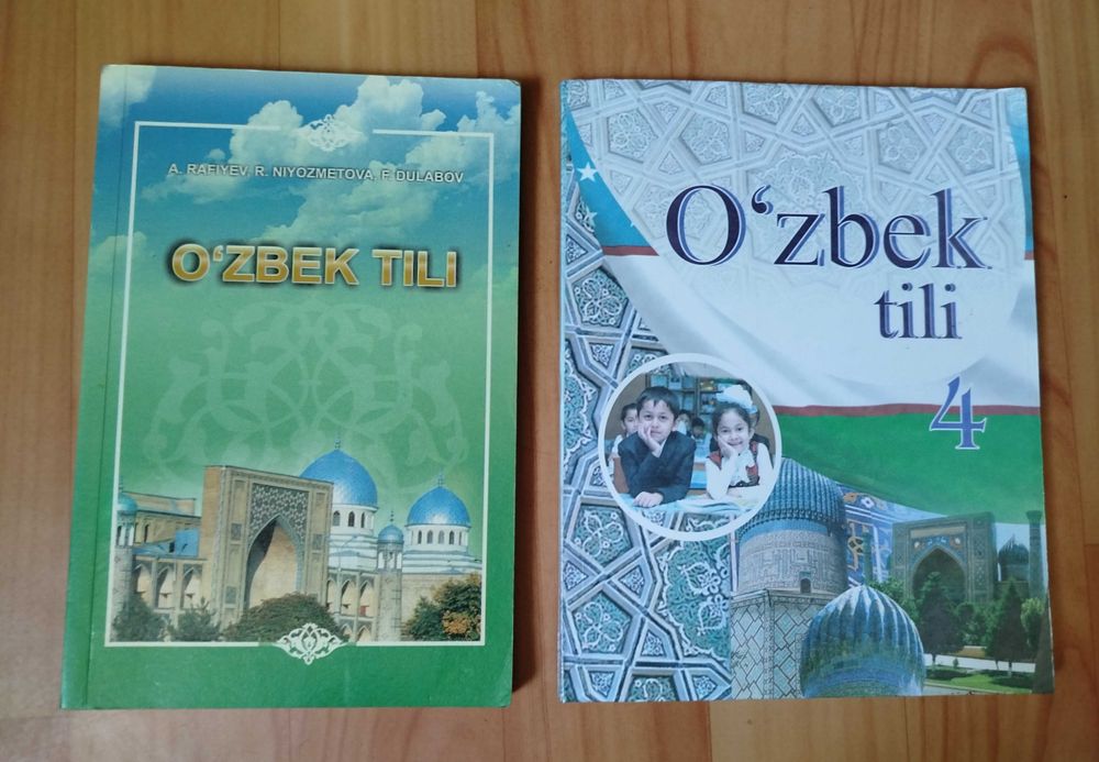 O'zbek tili 4 sinf, O'zbek tili kollejlar