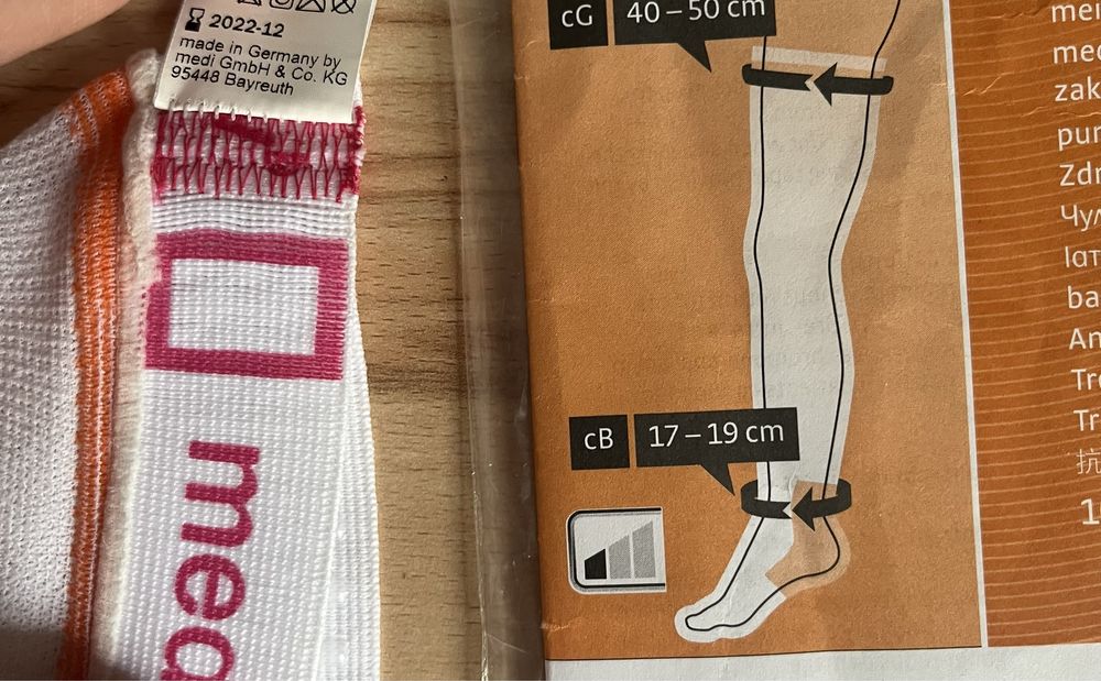 Чулки компрессионные