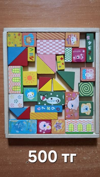 Развивающие пазлы