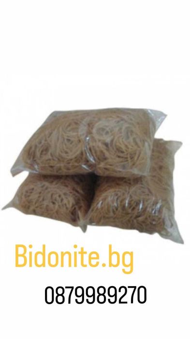 Ластици – пакетирани, универсални за офис и домакинство