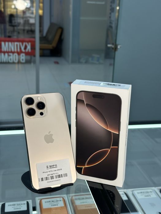 айфон 16 про макс дезерт титан идеал