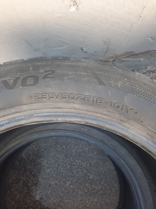 Резина пара R18 летний