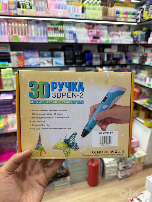 3 D ruchka- 3D pen-2