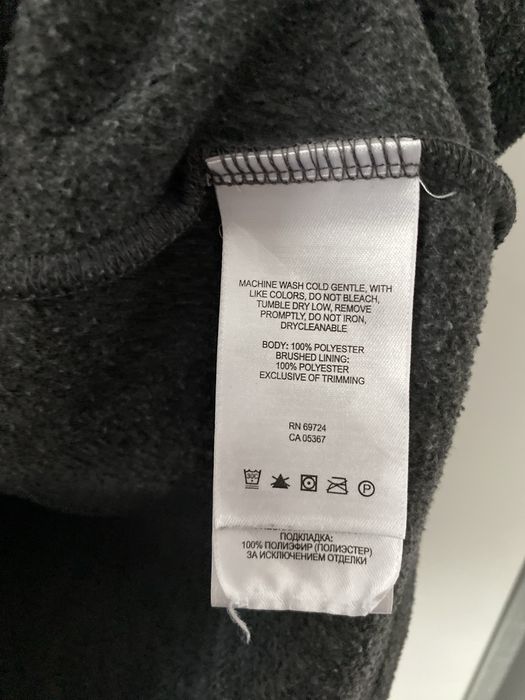 vesta polar/fleece columbia gri