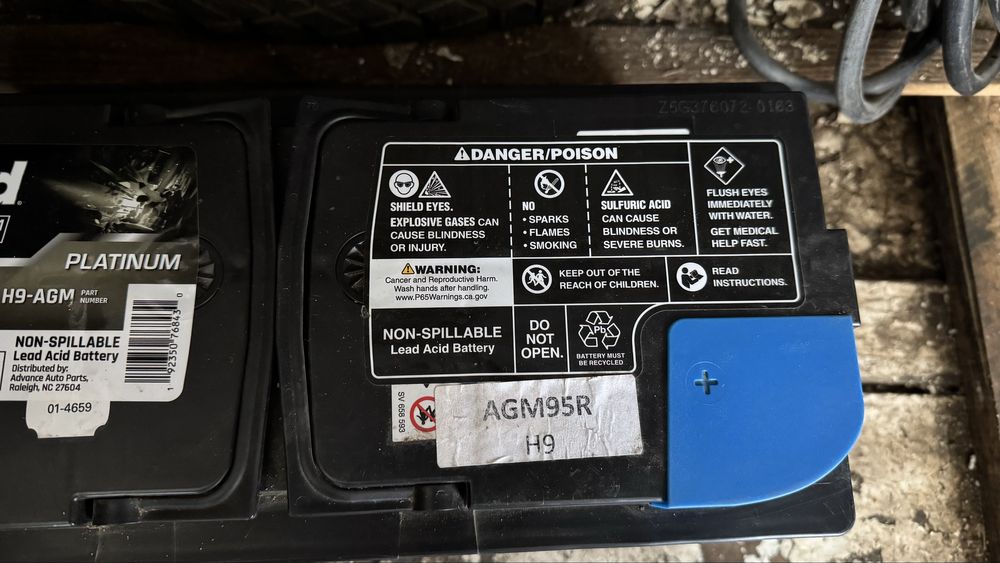 Продам аккумулятор от БМВ Х5