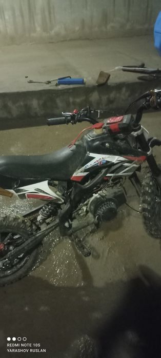 Matasikil yahshi turipti